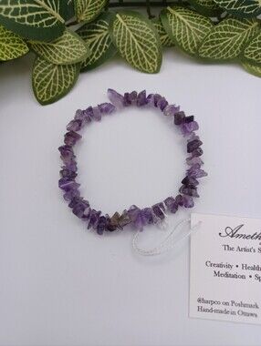 Amethyst Chip Healing Crystal Bracelet - Purple Gemstone